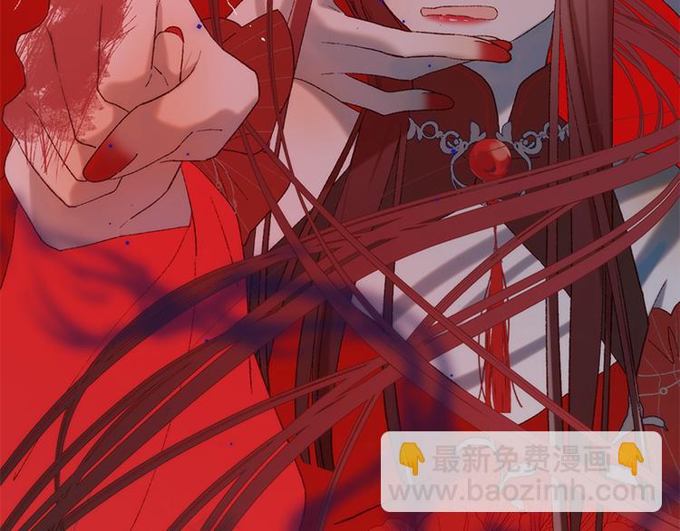 第20话 为什么选我？(1/2)-第21话