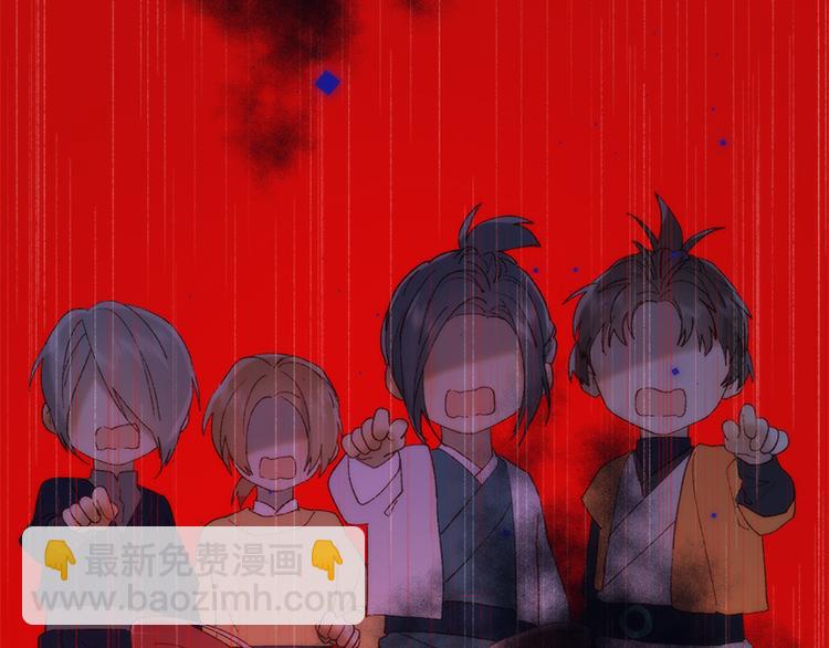 第20话 为什么选我？(1/2)-第21话