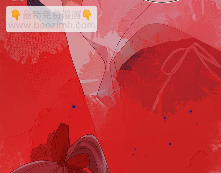 第20话 为什么选我？(1/2)-第21话