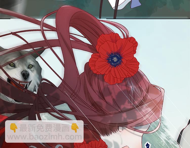 第20话 为什么选我？(1/2)-第21话