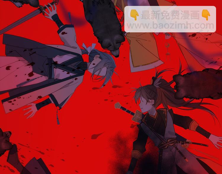 第20话 为什么选我？(1/2)-第21话