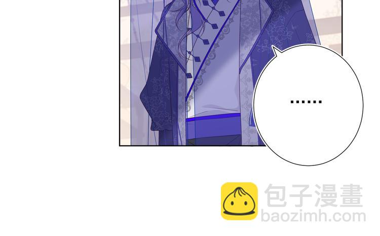 第22话没有羽毛的鱼(1/2)-第23话