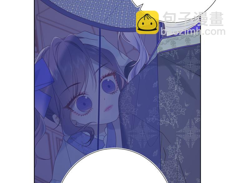 第22话没有羽毛的鱼(1/2)-第23话