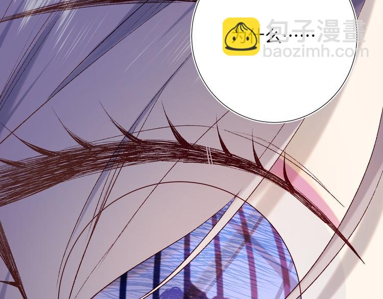 第22话没有羽毛的鱼(1/2)-第23话