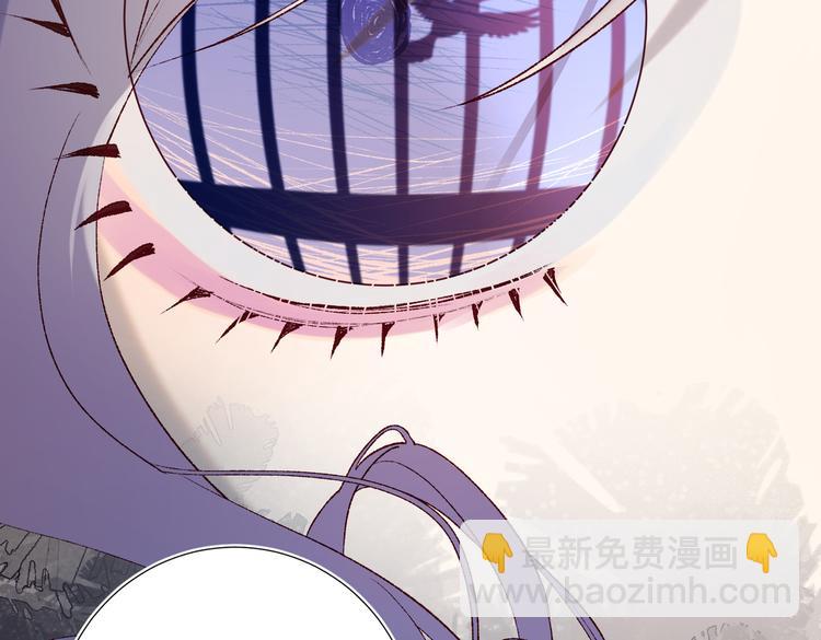 第22话没有羽毛的鱼(1/2)-第23话