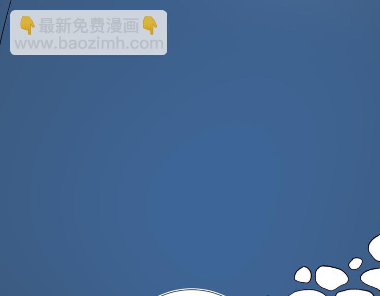 第22话没有羽毛的鱼(1/2)-第23话