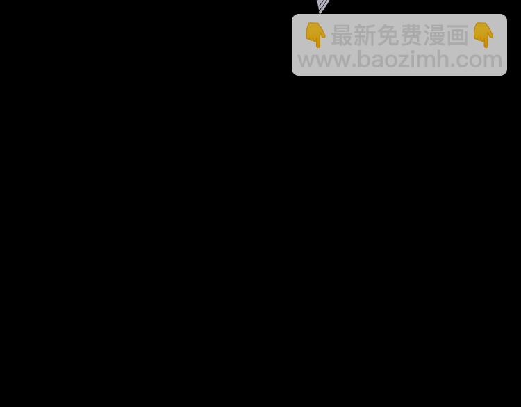 第22话没有羽毛的鱼(1/2)-第23话