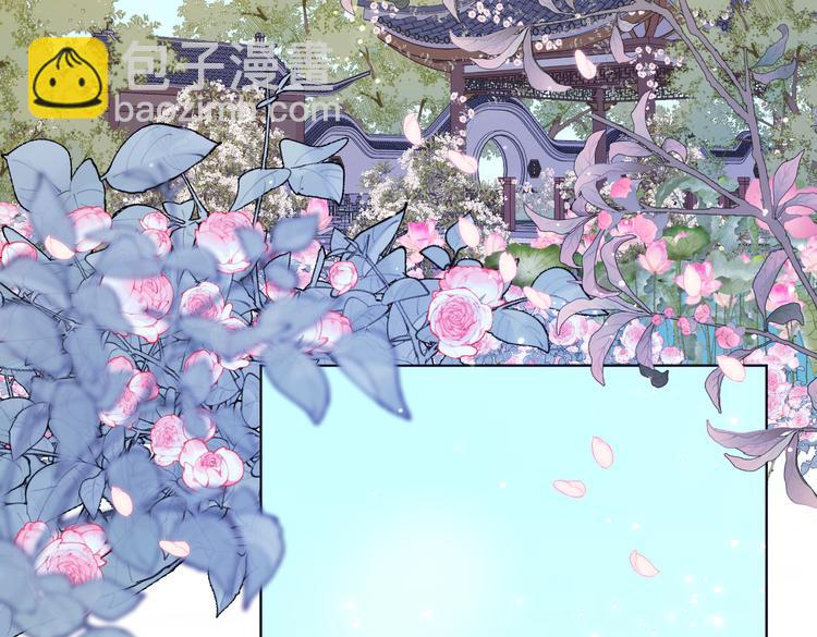 第22话没有羽毛的鱼(1/2)-第23话