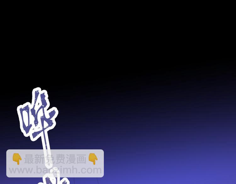 第22话没有羽毛的鱼(1/2)-第23话