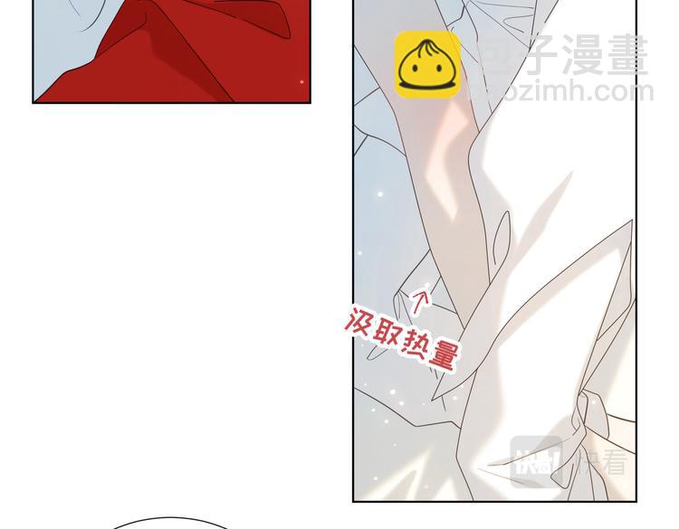 第24话唯一的价值(1/2)-第25话