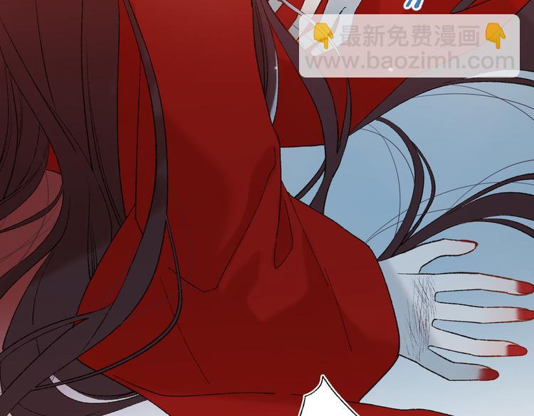 第24话唯一的价值(1/2)-第25话