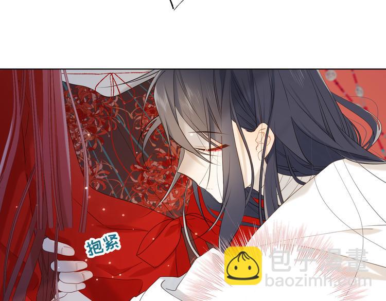 第24话唯一的价值(1/2)-第25话