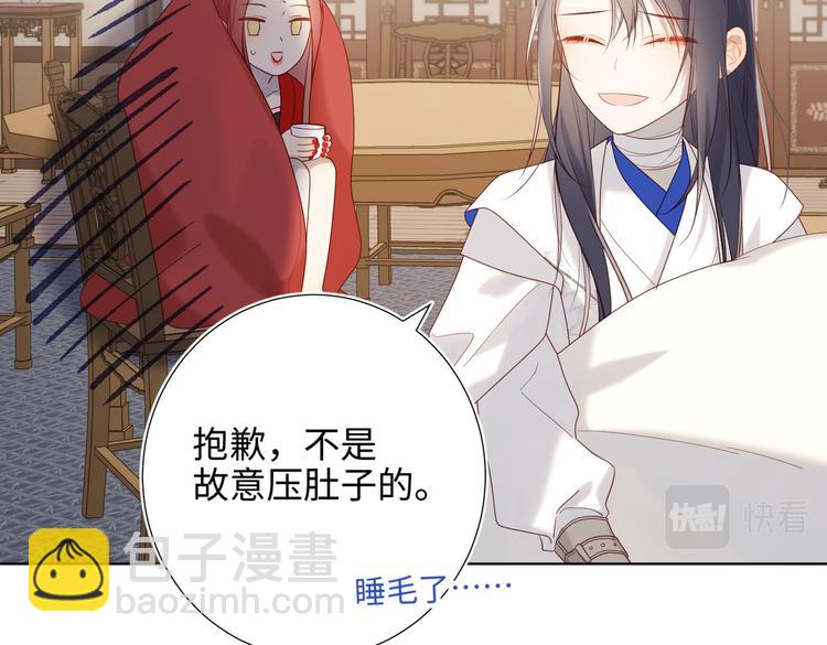 第24话唯一的价值(1/2)-第25话