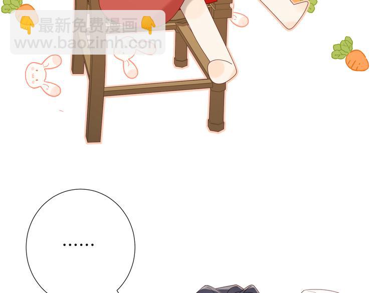 第24话唯一的价值(1/2)-第25话