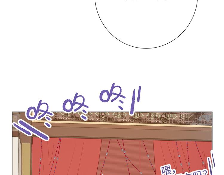 第24话唯一的价值(1/2)-第25话