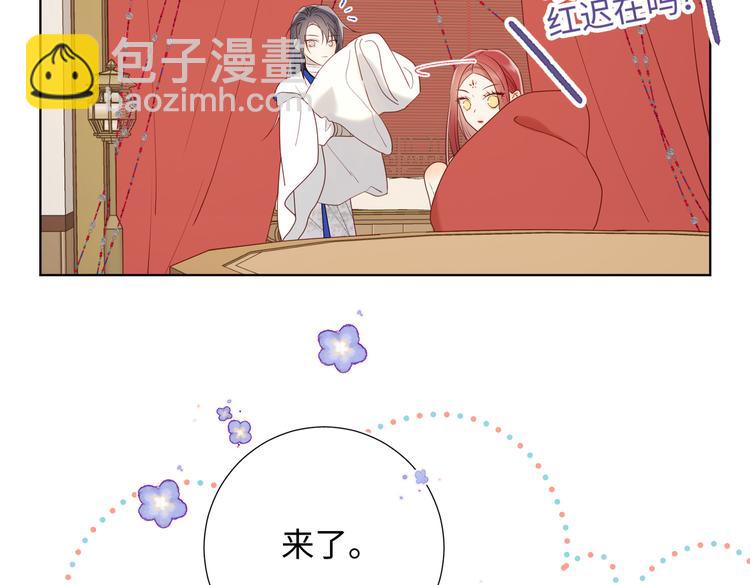 第24话唯一的价值(1/2)-第25话