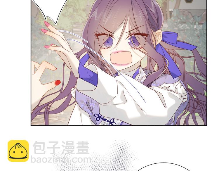 第24话唯一的价值(1/2)-第25话