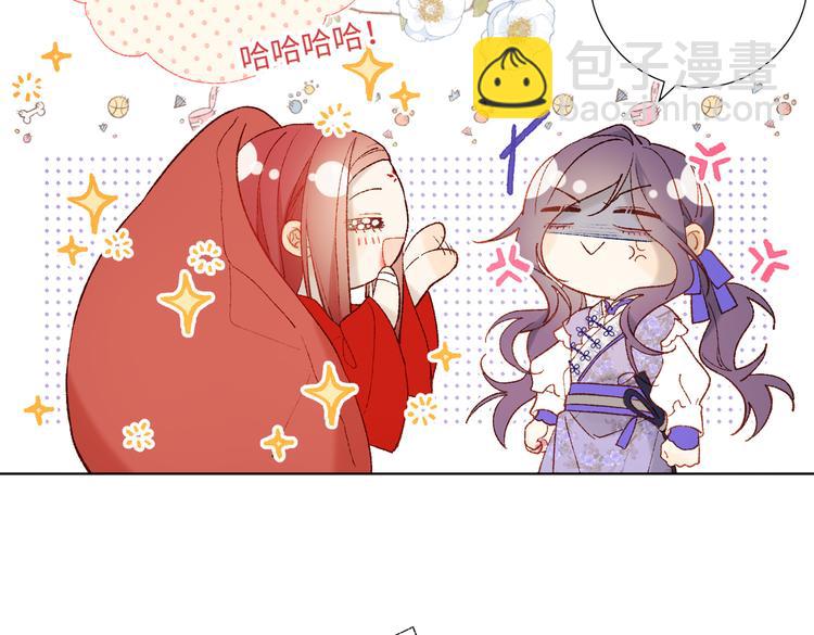 第24话唯一的价值(1/2)-第25话