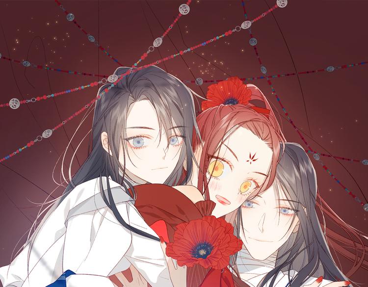 第26话切磋(1/2)-第27话