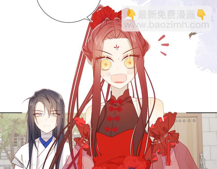 第26话切磋(1/2)-第27话