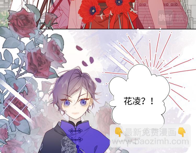 第26话切磋(1/2)-第27话