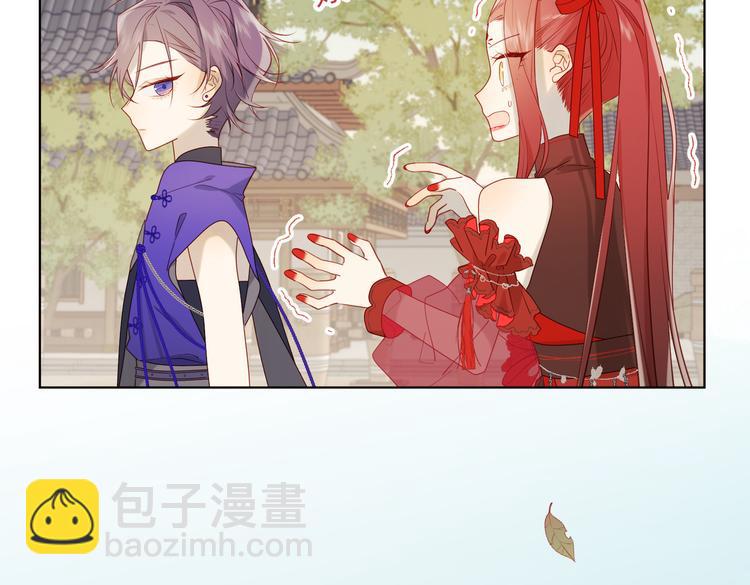 第26话切磋(1/2)-第27话