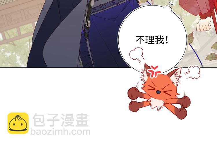 第26话切磋(1/2)-第27话