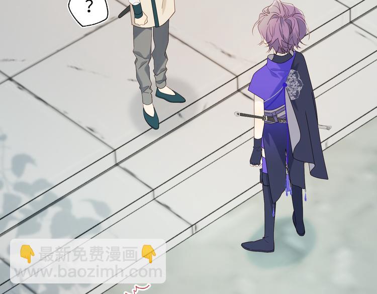 第26话切磋(1/2)-第27话