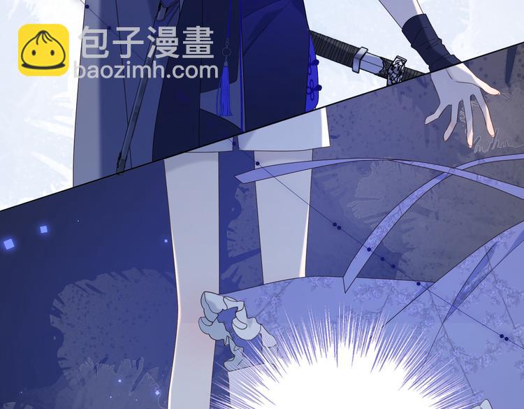 第26话切磋(1/2)-第27话