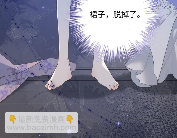 第26话切磋(1/2)-第27话