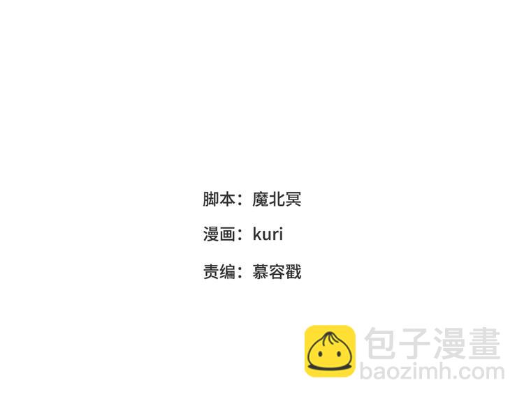 第26话切磋(1/2)-第27话