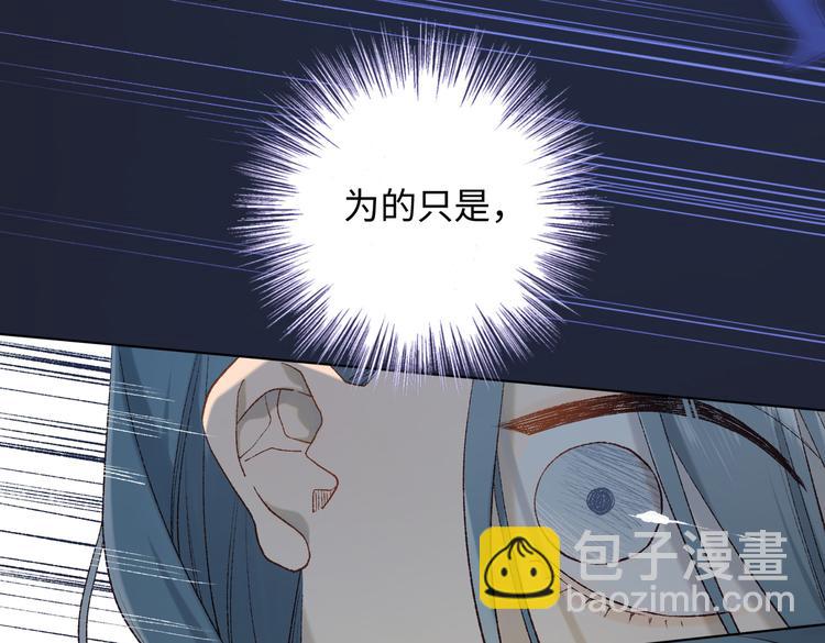 第26话切磋(1/2)-第27话