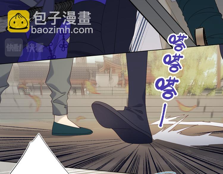 第26话切磋(1/2)-第27话