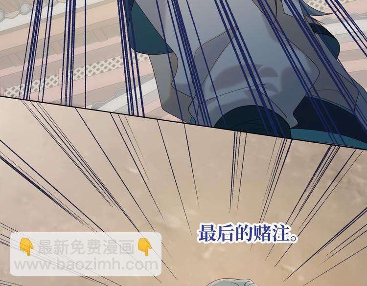 第26话切磋(1/2)-第27话