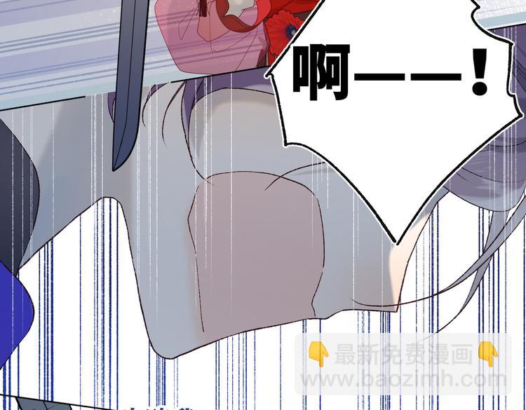 第26话切磋(1/2)-第27话