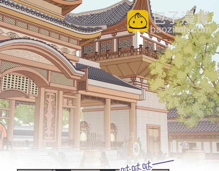 第26话切磋(1/2)-第27话