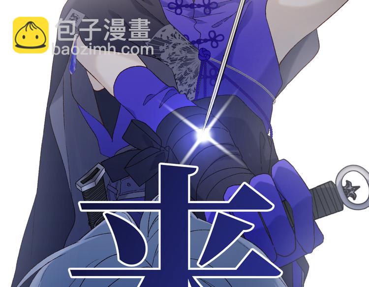 第26话切磋(1/2)-第27话