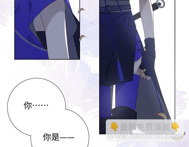 第26话切磋(1/2)-第27话