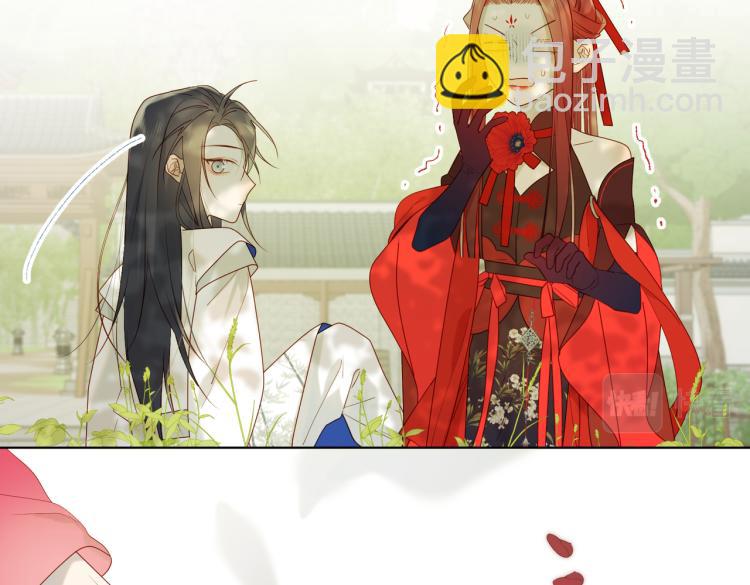 28话顾情的秘密(1/2)-第29话