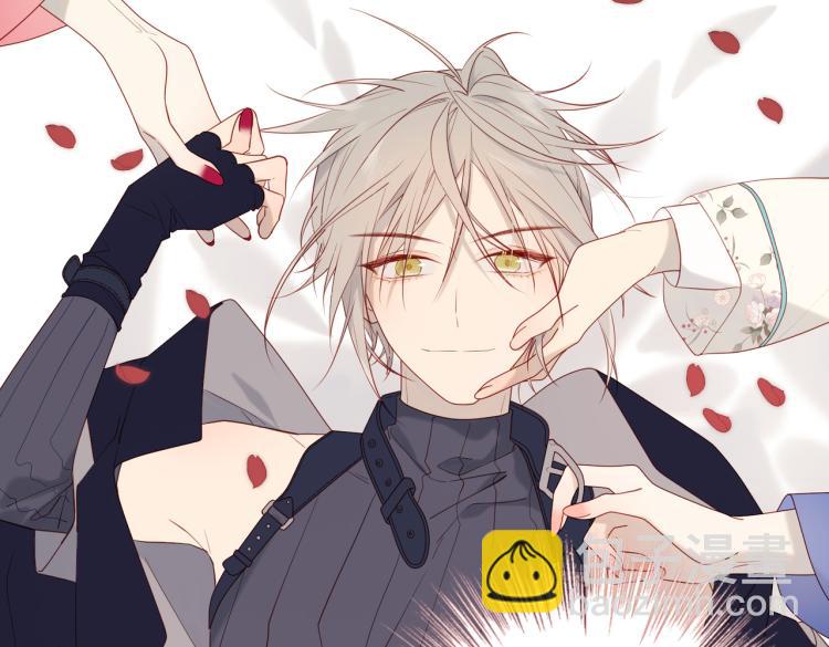 28话顾情的秘密(1/2)-第29话