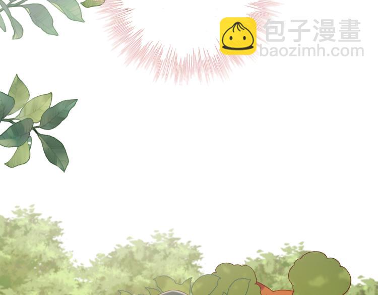 28话顾情的秘密(1/2)-第29话