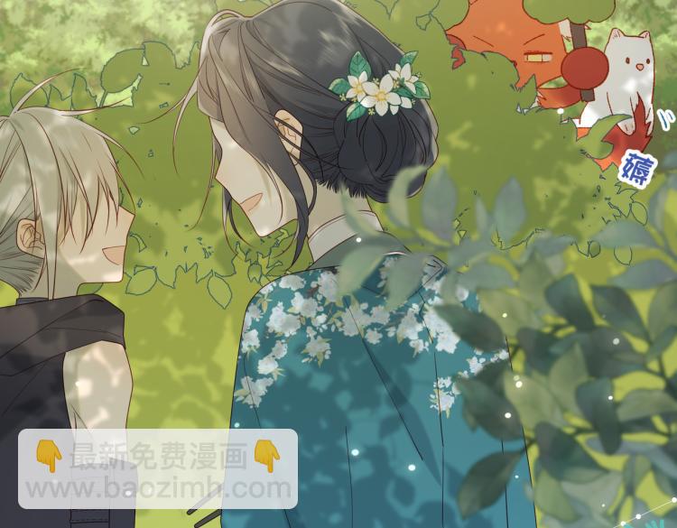 28话顾情的秘密(1/2)-第29话