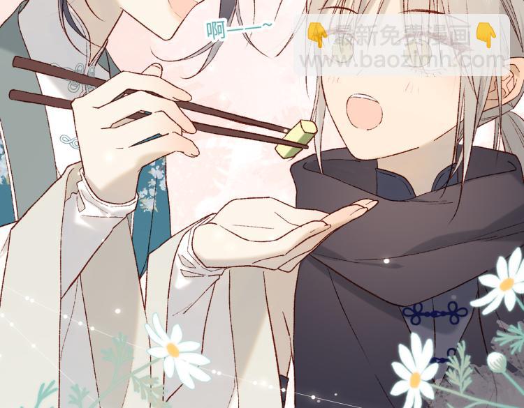 28话顾情的秘密(1/2)-第29话