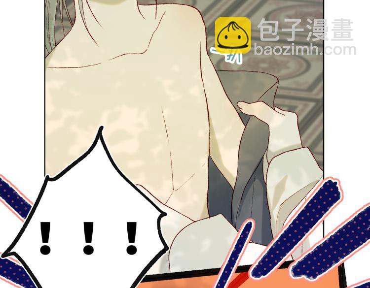 28话顾情的秘密(1/2)-第29话