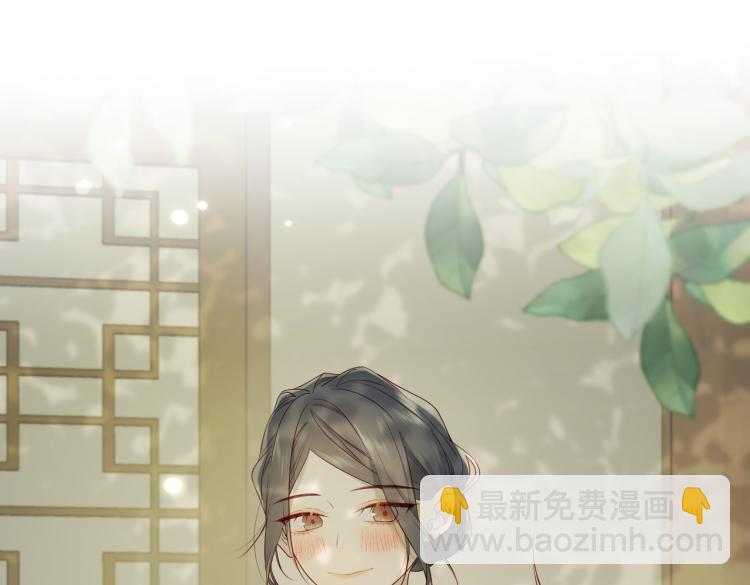 28话顾情的秘密(1/2)-第29话