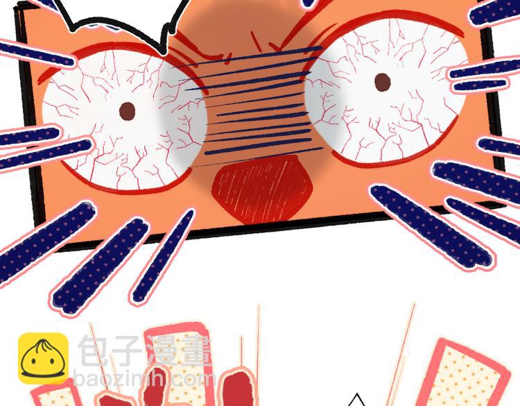 28话顾情的秘密(1/2)-第29话