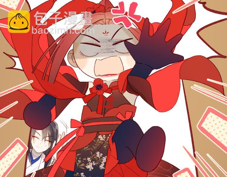 28话顾情的秘密(1/2)-第29话