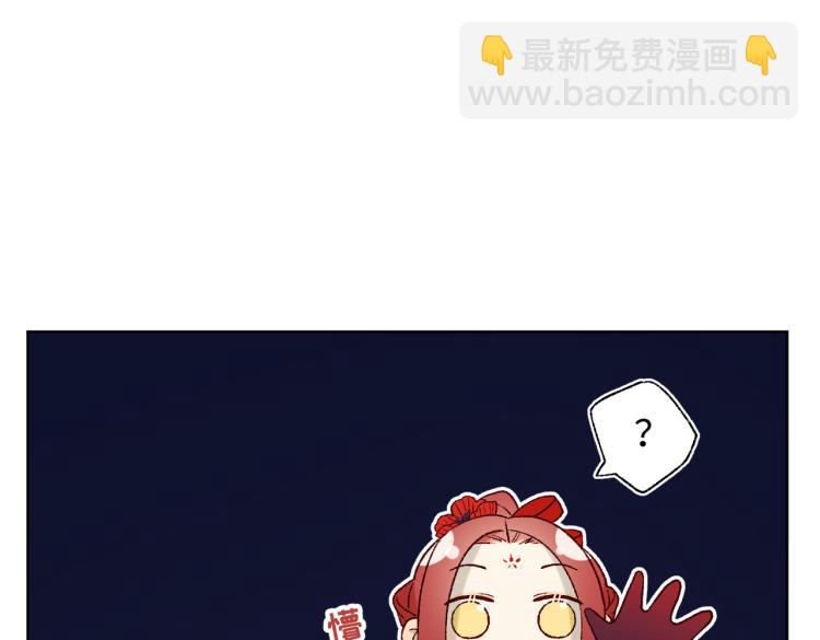 28话顾情的秘密(1/2)-第29话