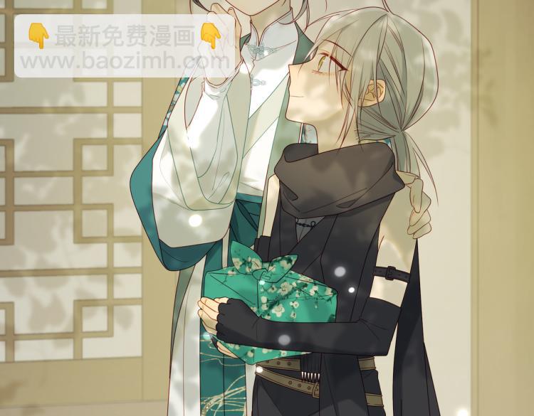 28话顾情的秘密(1/2)-第29话