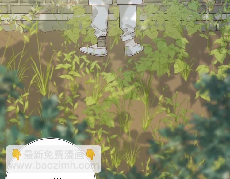 32话三皇子的心事(1/2)-第33话